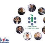 سندیکای صاحبان صنایع داروهای انسانی ایران - روز داروسازی