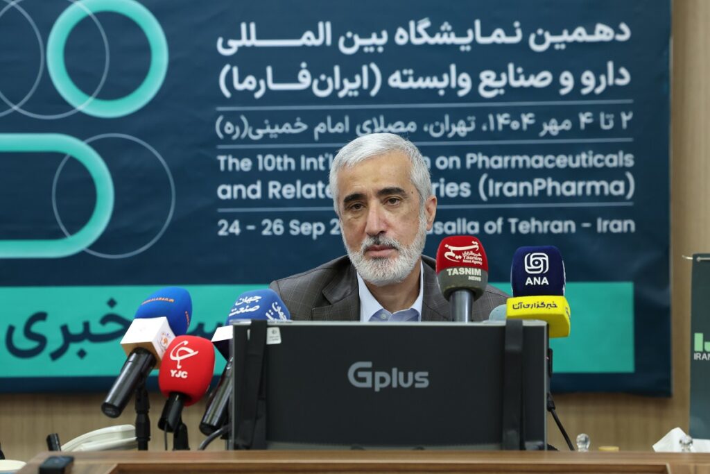 مهدی پیرصالحی - نشست خبری ایران فارما