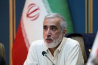 مهدی پیرصالحی - مجله خبری غذا و دارو