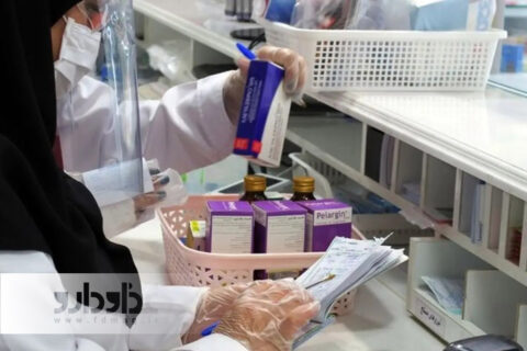 داروخانه - قیمت دارو - fdmag.ir - مجله خبری غذا و دارو