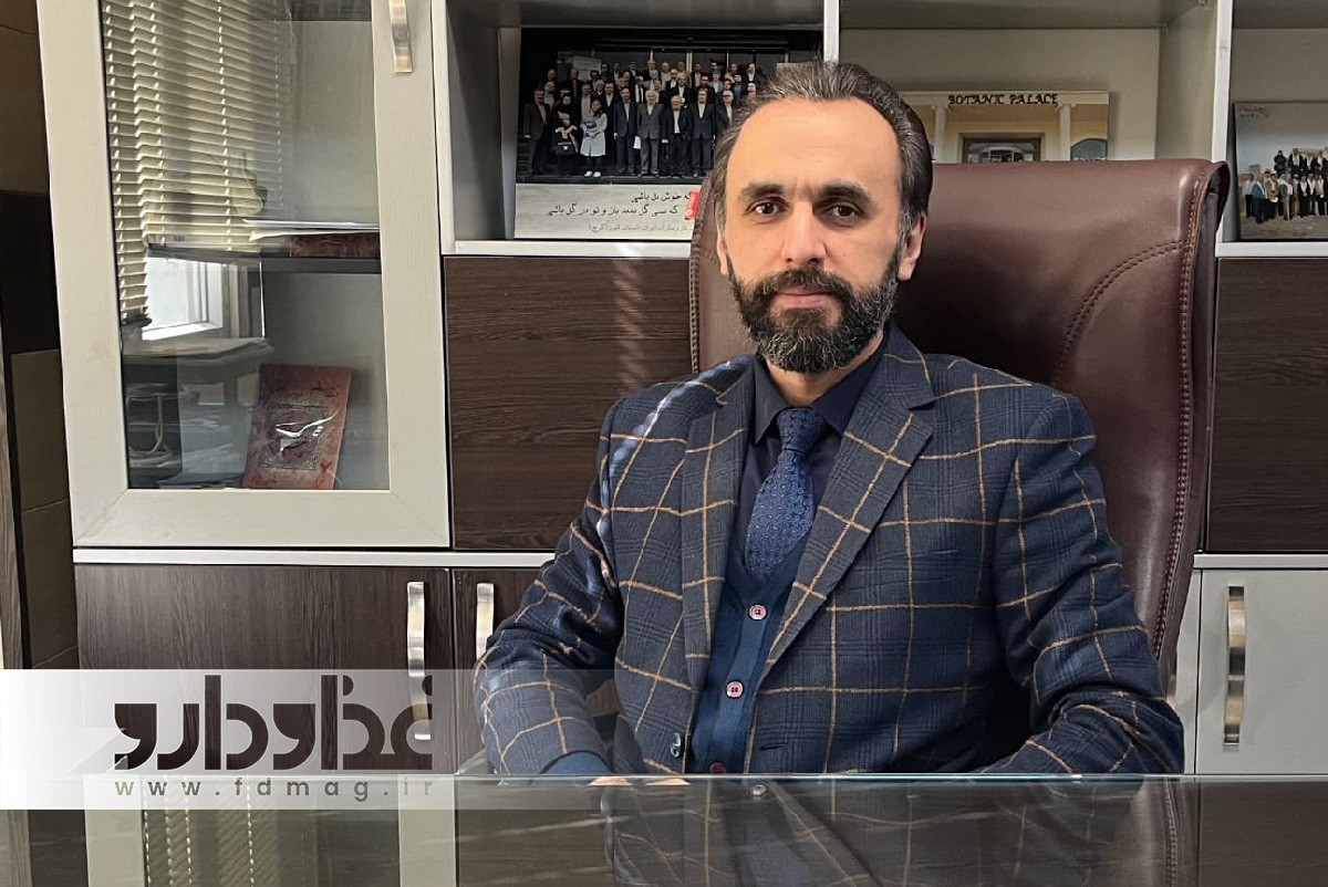 دکتر کاوه کاظمیان - انجمن داروسازان تهران - logo