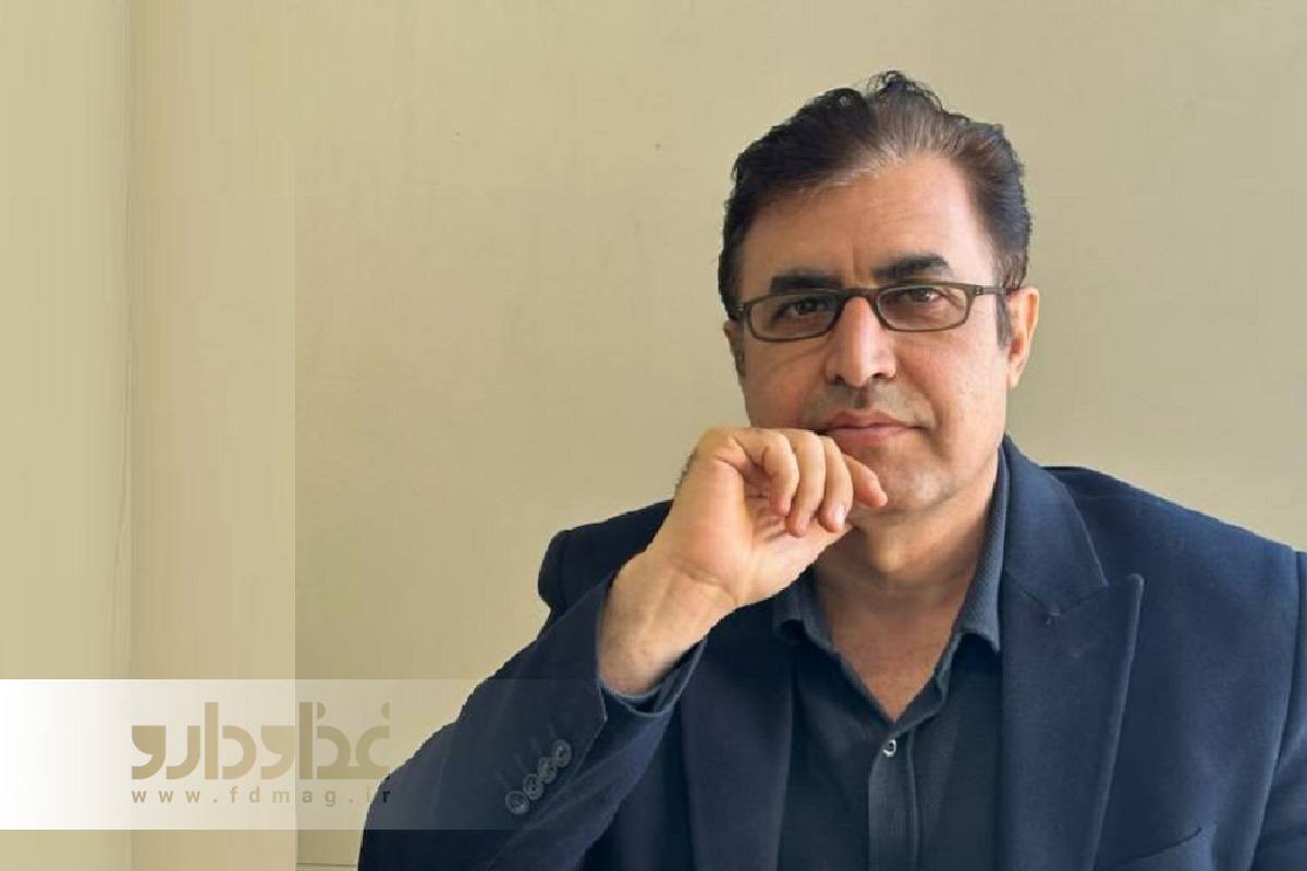 رحیم فتحی - fdmag.ir - مجله خبری غذا و دارو