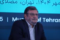 عبدالحسین روح‌الامینی - مجله خبری غذا و دارو