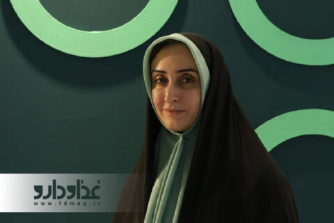 نازیلا یوسفی - افسردگی - مجله خبری غذا و دارو