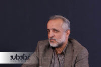 مهدی انصاری دوگانه - نمک فله دریا - مجله خبری غذا و دارو