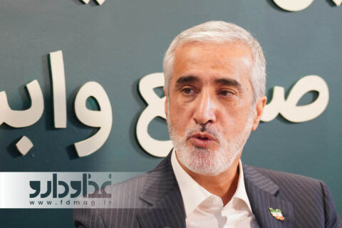 مهدی پیرصالحی - ذخیره استراتژیک دارو - مجله خبری غذا و دارو