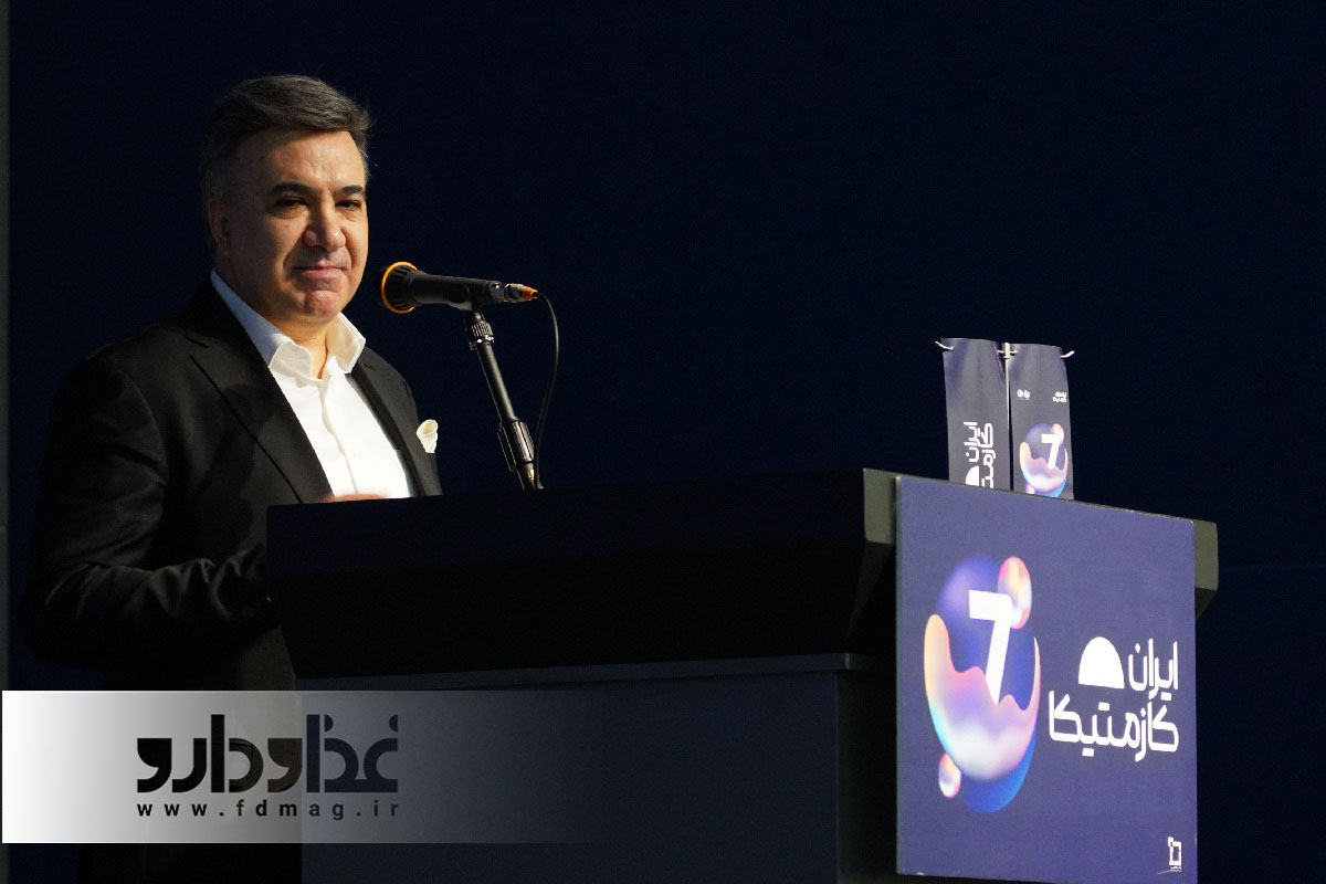 علیرضا کیانی - مجله خبری غذا و دارو - ایران کازمتیکا