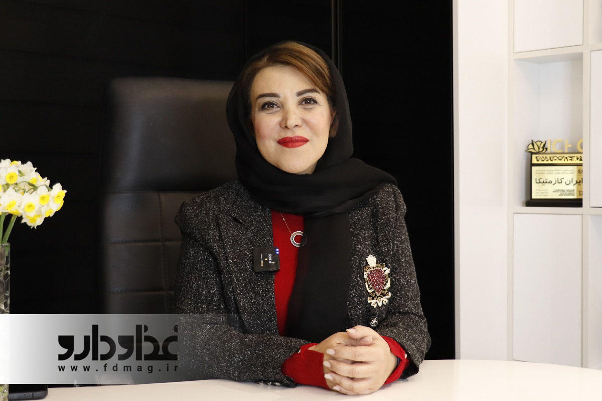 فرناز عظیم رعیت - ایران‌کازمتیکا - پیش‌زمینه‌ای برای رقابت بین‌المللی